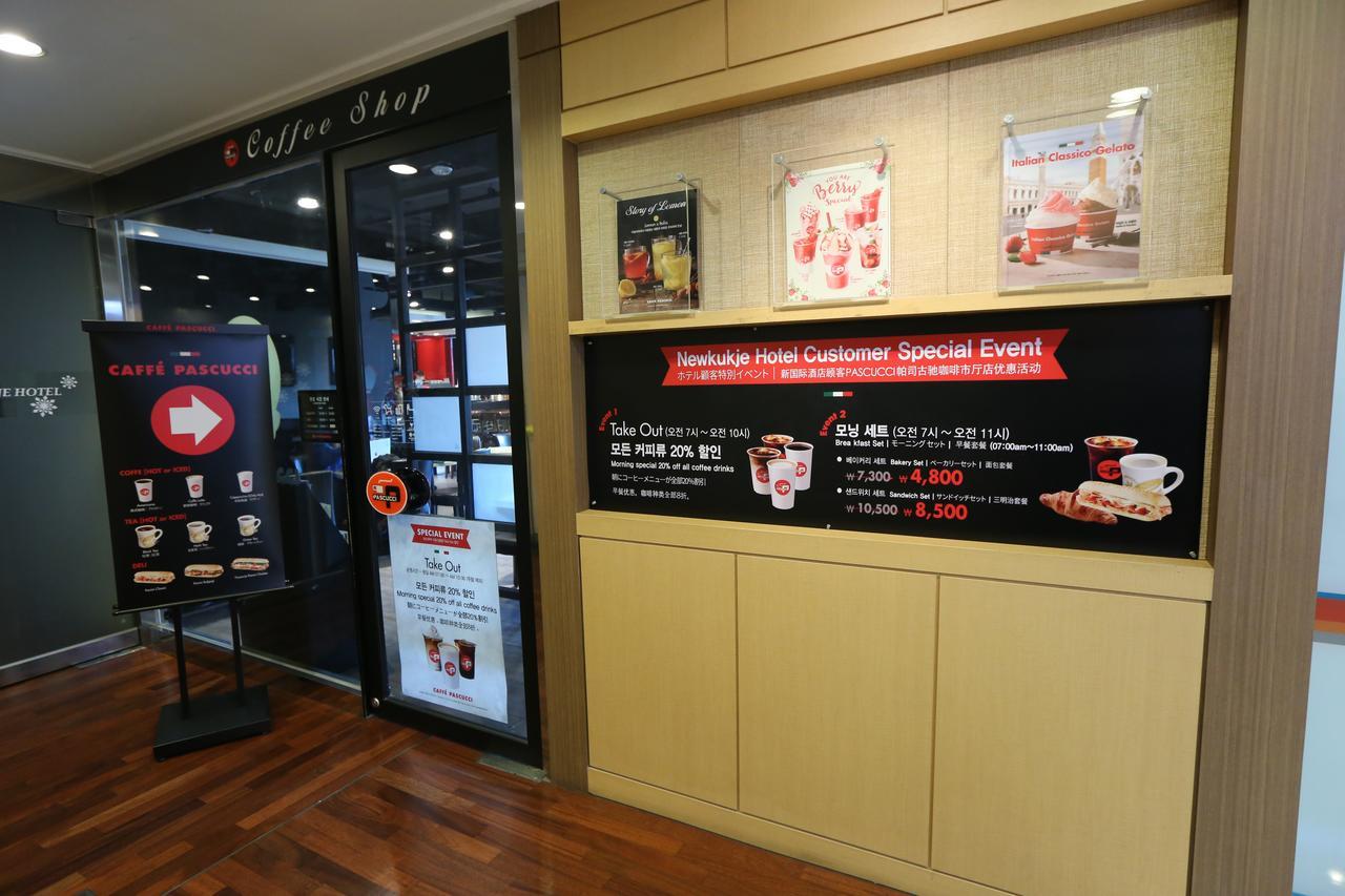 New Kukje Hotel Seoul Exterior photo