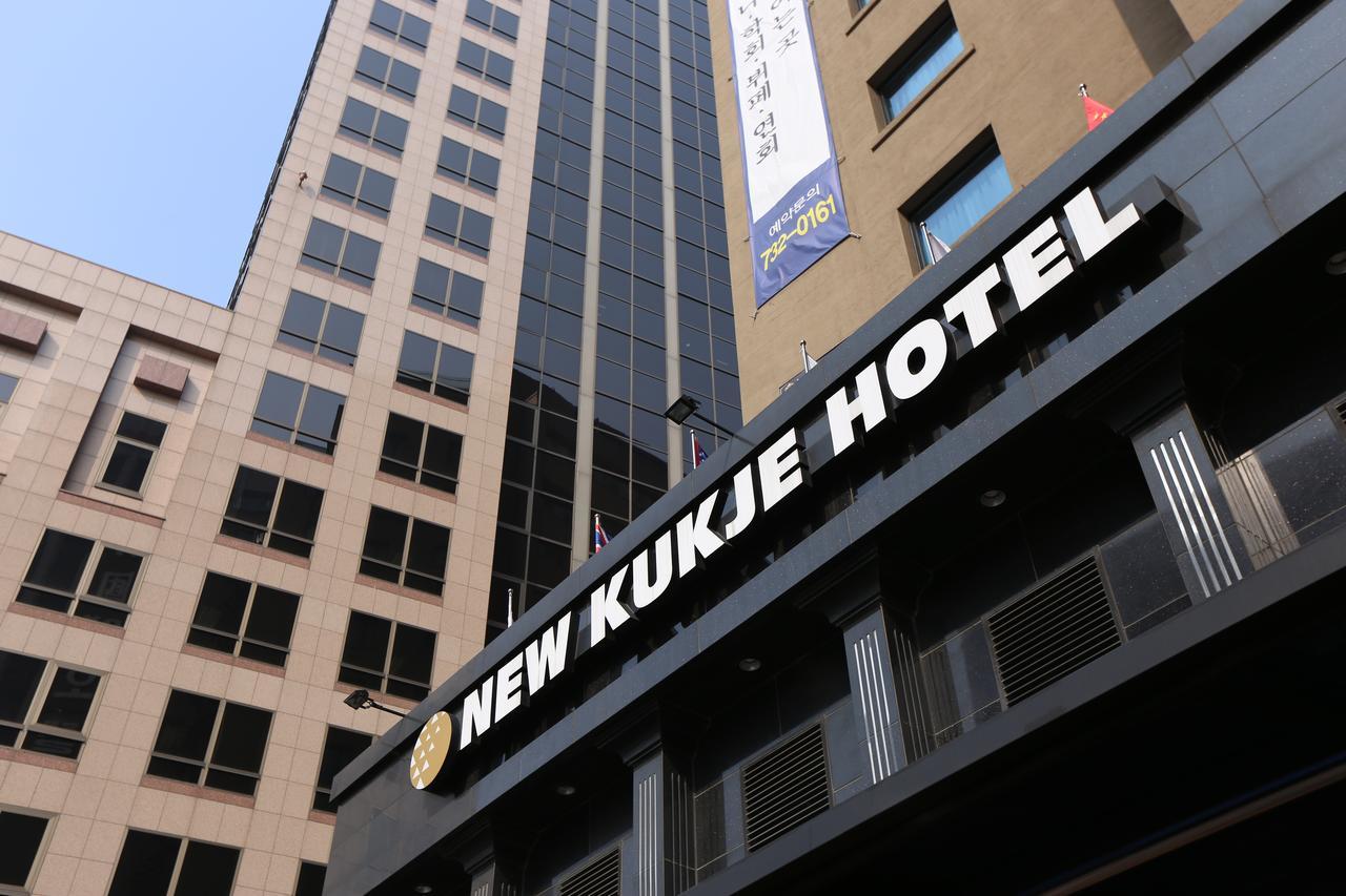 New Kukje Hotel Seoul Exterior photo