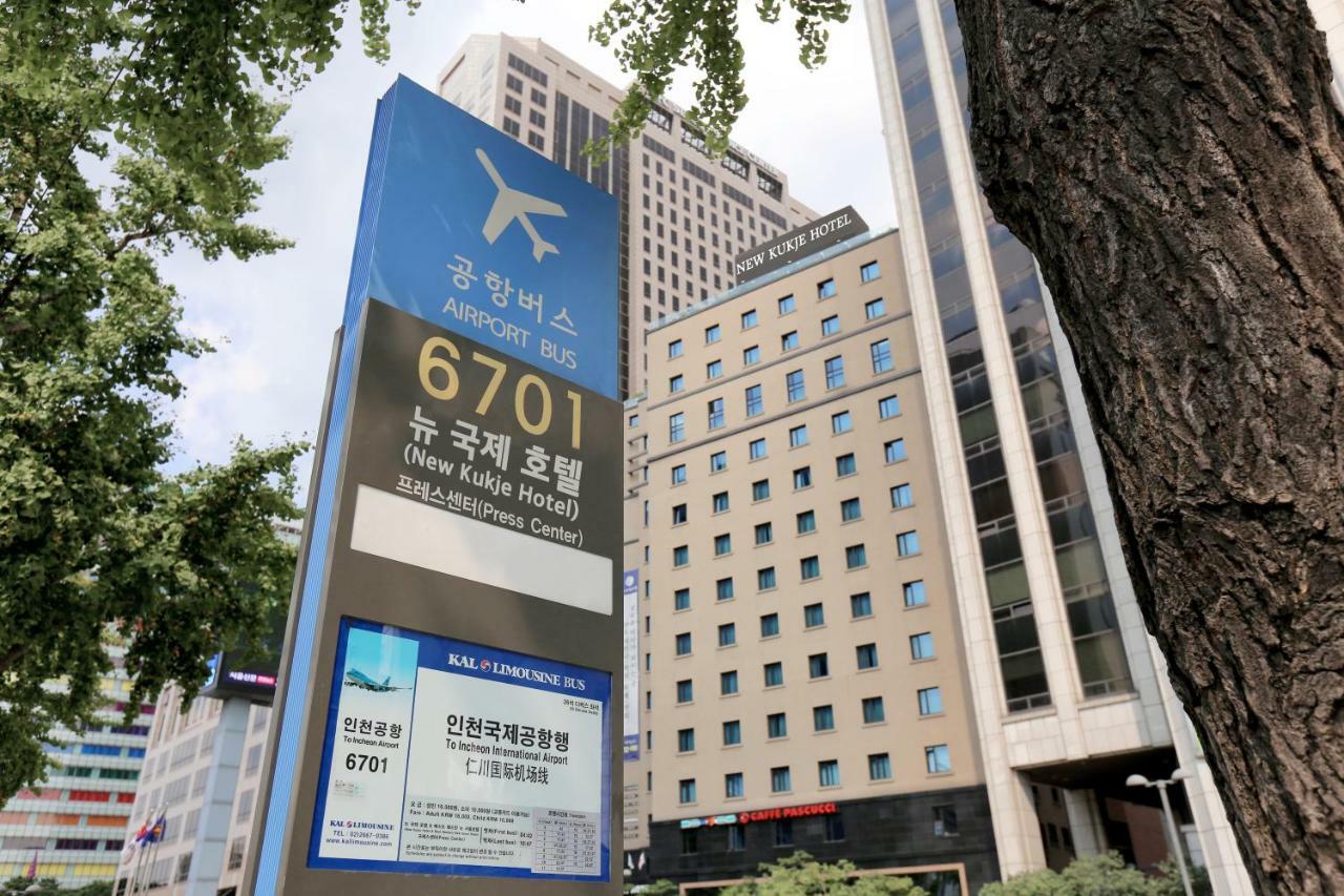 New Kukje Hotel Seoul Exterior photo